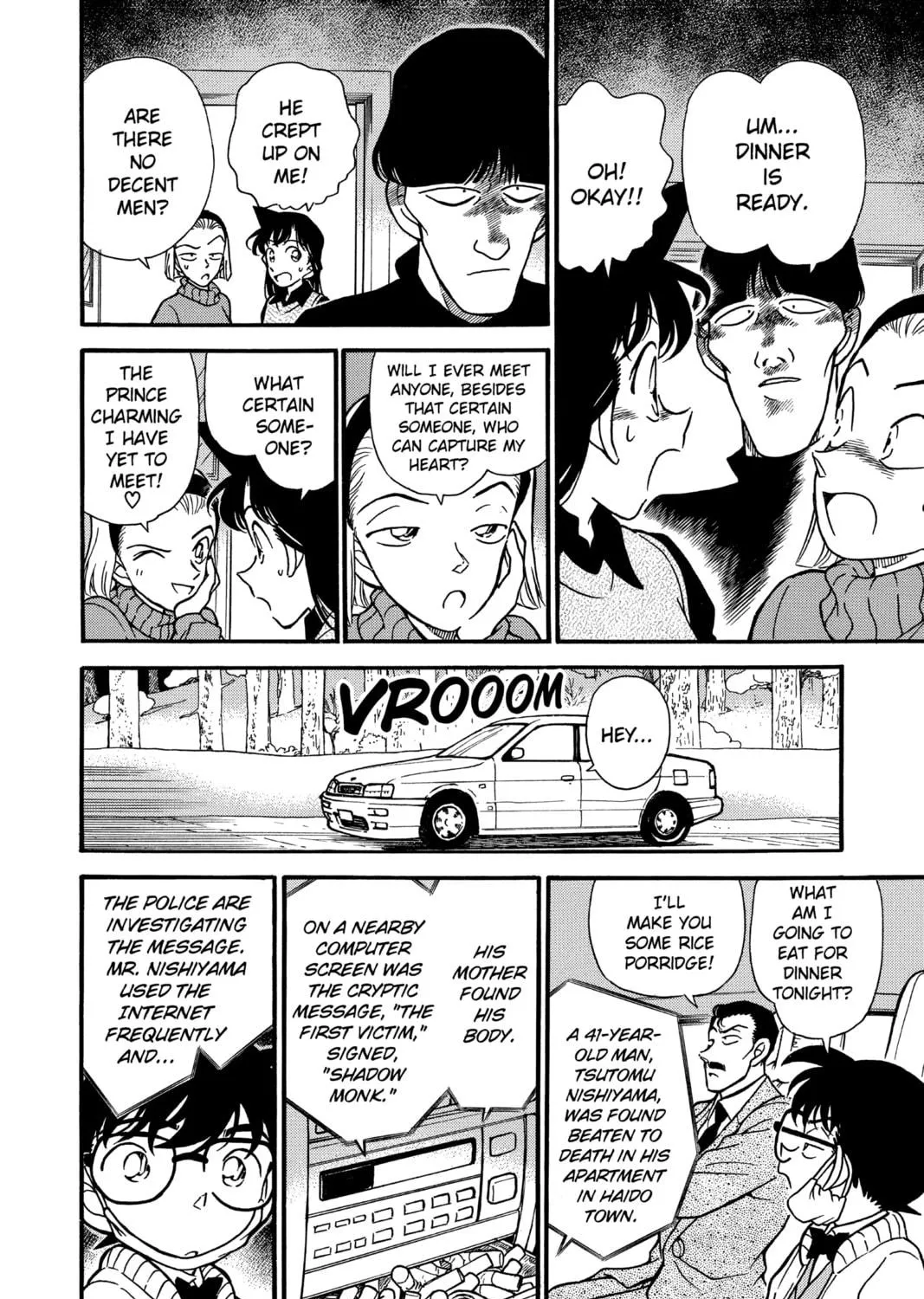 Read Case Closed chapter 192 image 22 on Lezhin