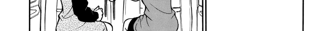 Read Case Closed chapter 192 image 3 on Lezhin