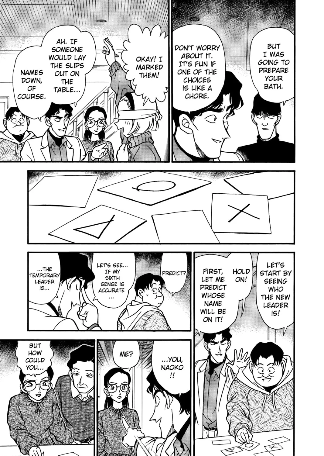 Read Case Closed chapter 193 image 12 on Lezhin