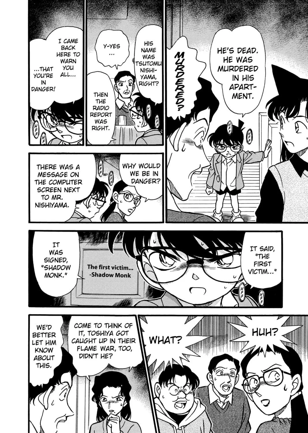 Read Case Closed chapter 193 image 22 on Lezhin