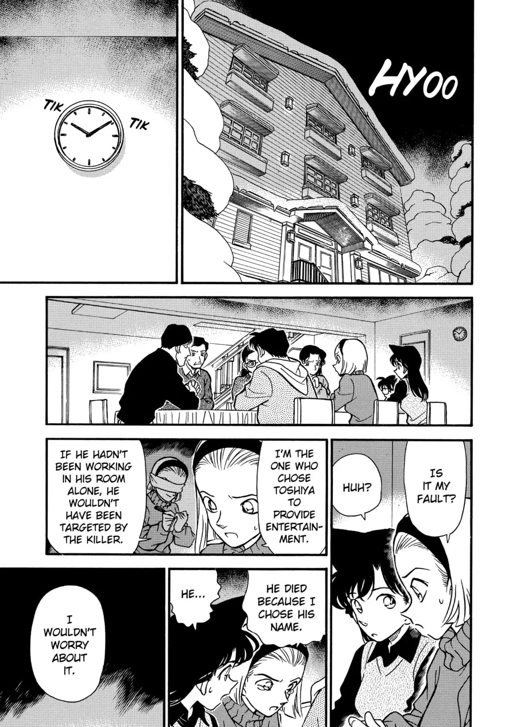Read Case Closed chapter 194 image 12 on Lezhin