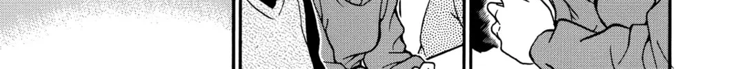 Read Case Closed chapter 194 image 13 on Lezhin