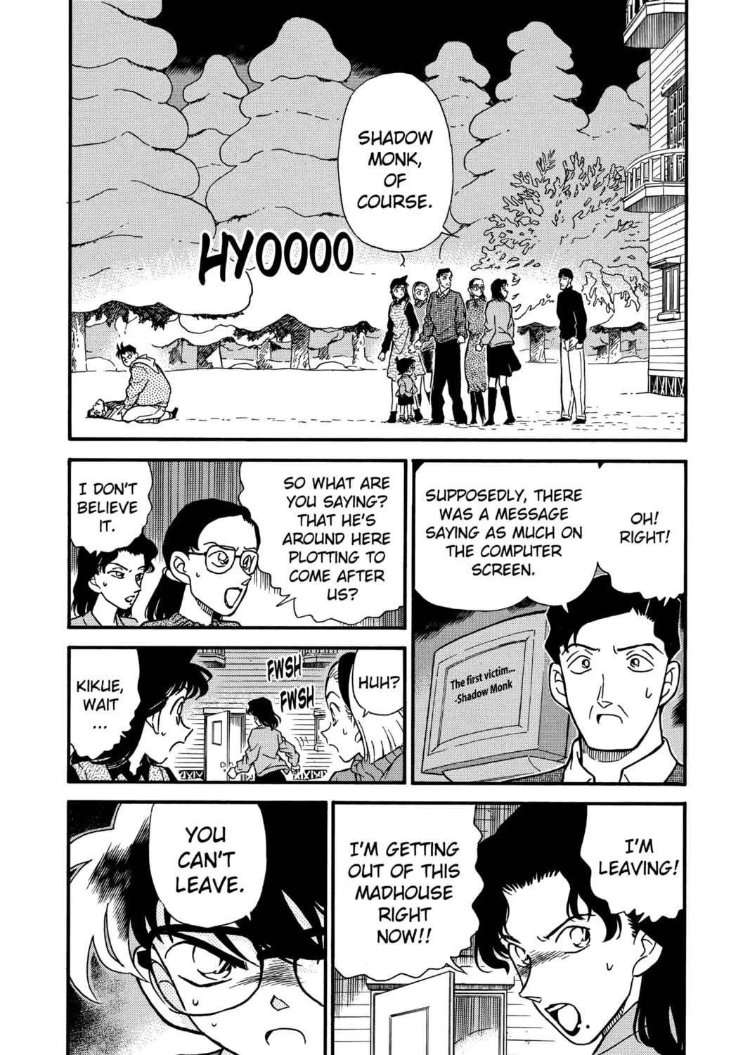 Read Case Closed chapter 194 image 6 on Lezhin