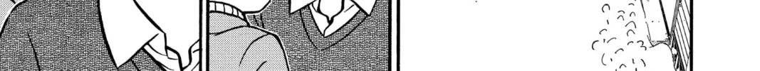 Read Case Closed chapter 195 image 13 on Lezhin