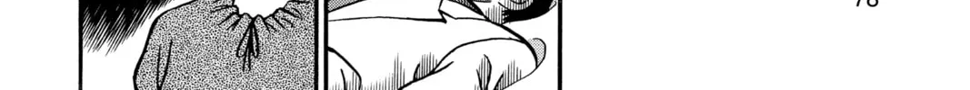Read Case Closed chapter 195 image 3 on Lezhin