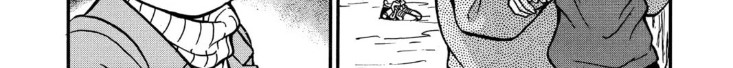 Read Case Closed chapter 195 image 7 on Lezhin