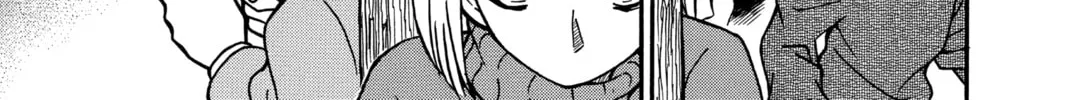 Read Case Closed chapter 196 image 13 on Lezhin