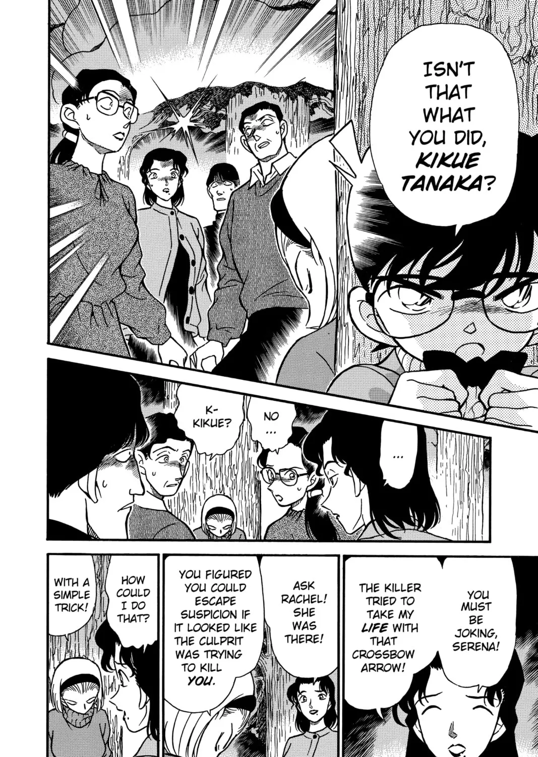 Read Case Closed chapter 196 image 14 on Lezhin