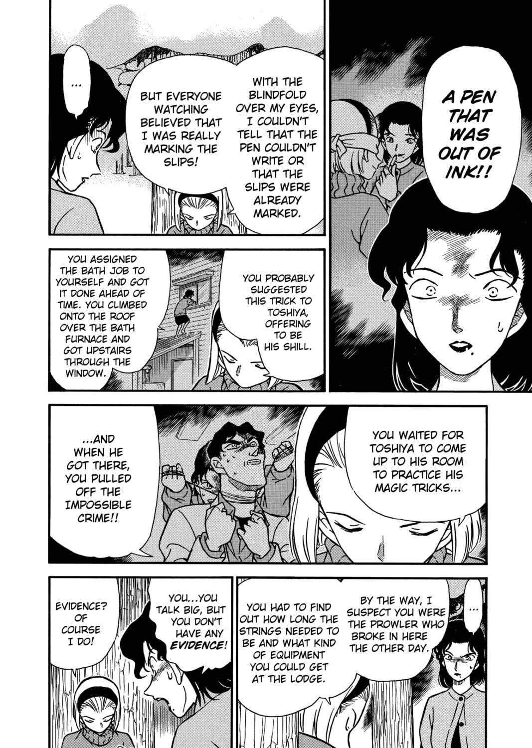 Read Case Closed chapter 196 image 22 on Lezhin