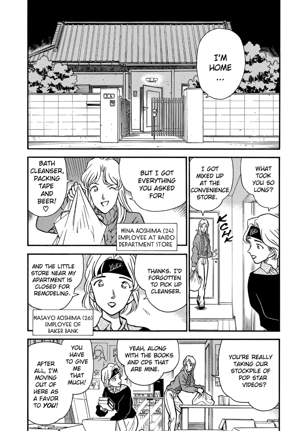 Read Case Closed chapter 197 image 2 on Lezhin
