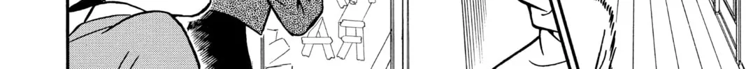 Read Case Closed chapter 197 image 27 on Lezhin