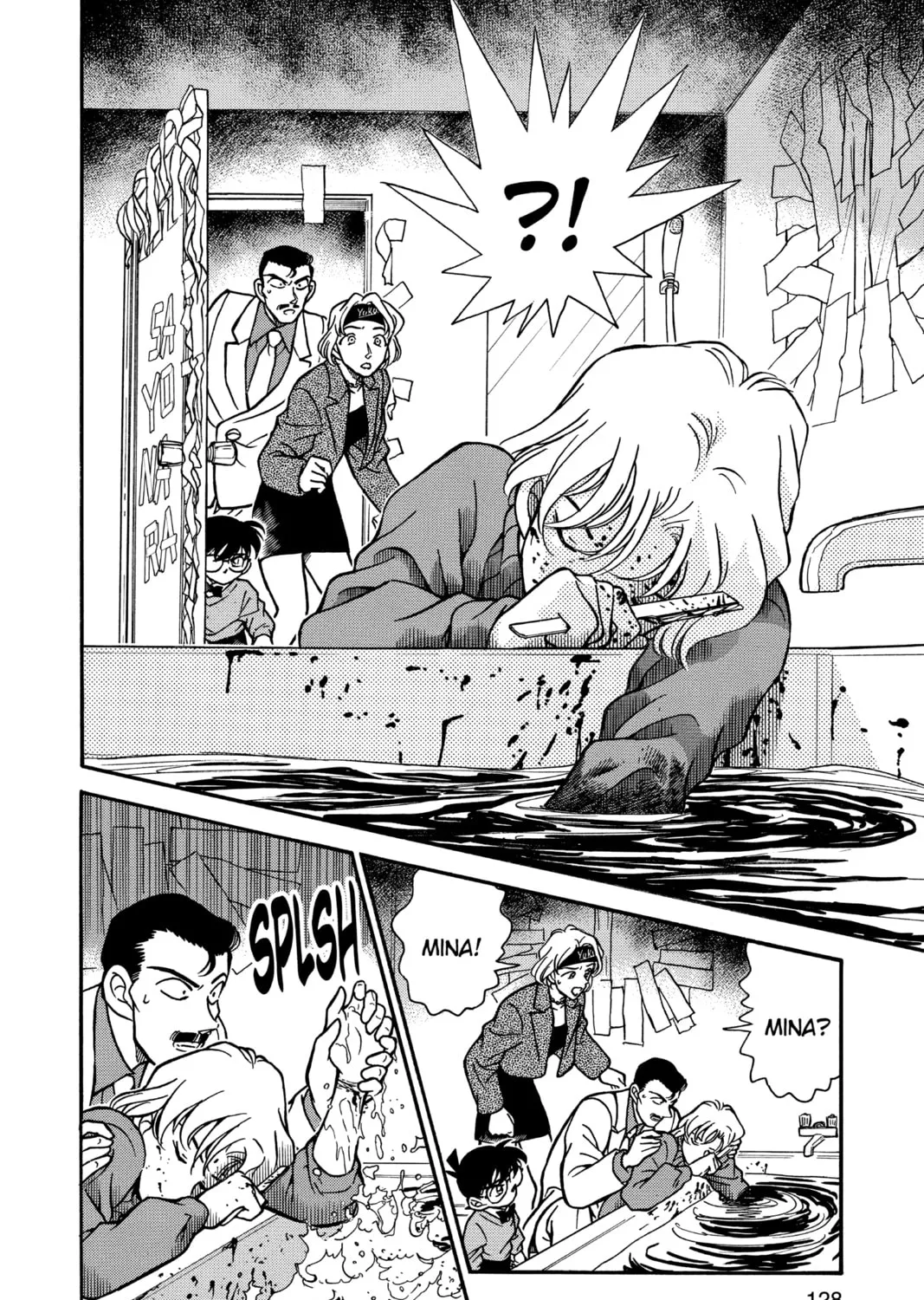 Read Case Closed chapter 197 image 30 on Lezhin