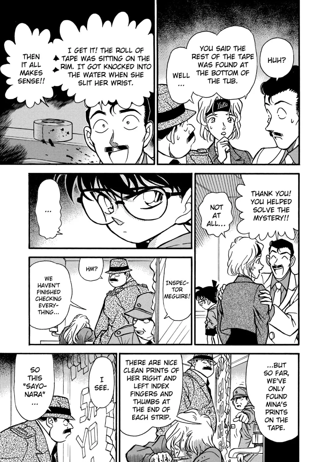 Read Case Closed chapter 198 image 12 on Lezhin