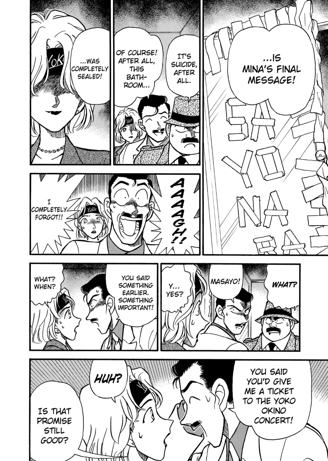 Read Case Closed chapter 198 image 14 on Lezhin