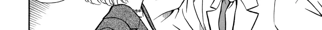 Read Case Closed chapter 198 image 15 on Lezhin