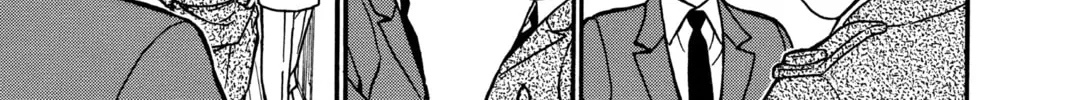 Read Case Closed chapter 198 image 25 on Lezhin