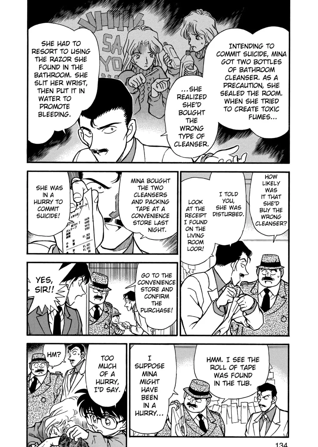 Read Case Closed chapter 198 image 6 on Lezhin