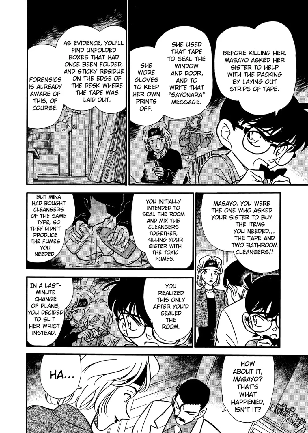 Read Case Closed chapter 199 image 14 on Lezhin