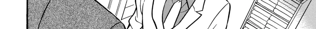 Read Case Closed chapter 199 image 15 on Lezhin