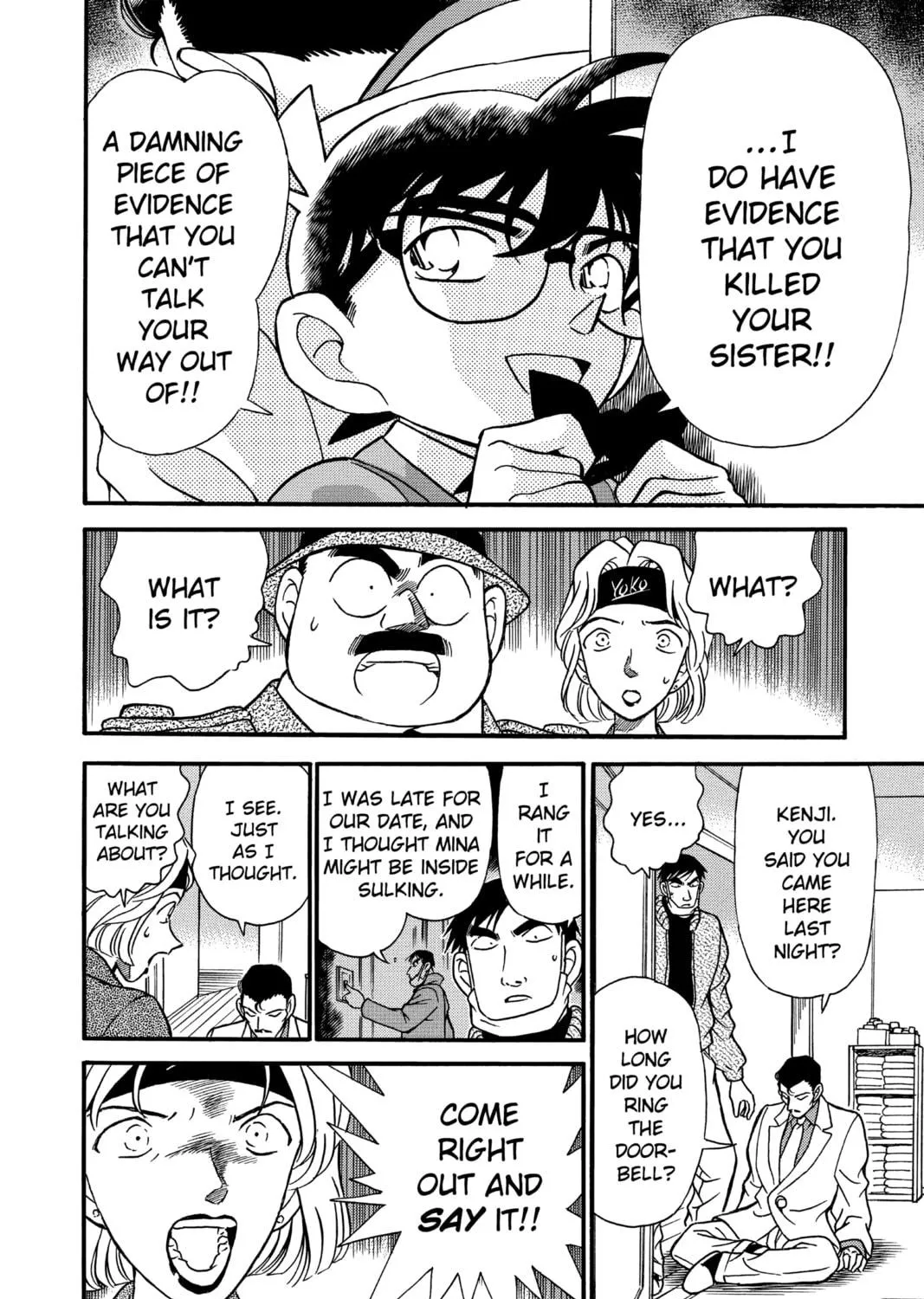 Read Case Closed chapter 199 image 18 on Lezhin