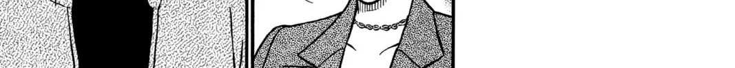 Read Case Closed chapter 199 image 25 on Lezhin
