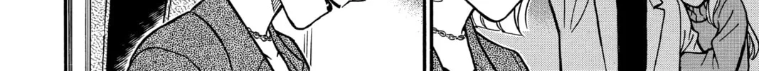 Read Case Closed chapter 199 image 27 on Lezhin