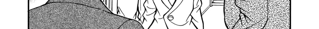 Read Case Closed chapter 199 image 7 on Lezhin