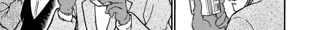 Read Case Closed chapter 2.1 image 17 on Lezhin