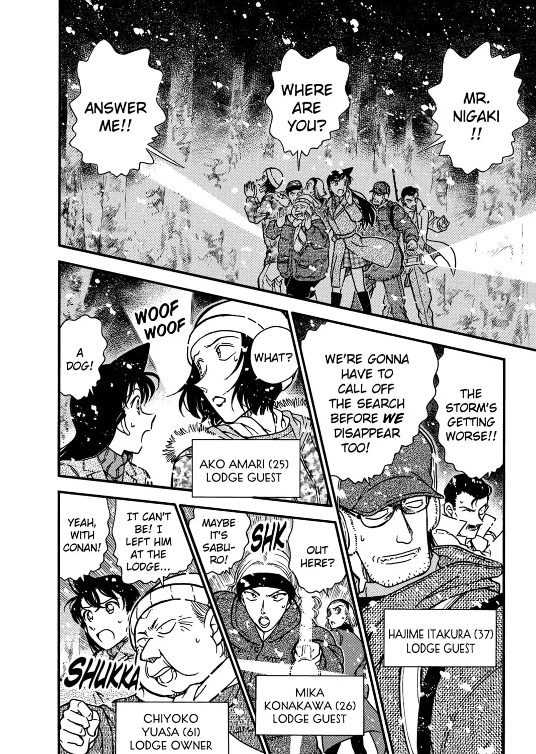 Read Case Closed chapter 2.1 image 2 on Lezhin