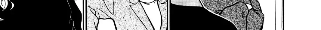 Read Case Closed chapter 2.1 image 25 on Lezhin