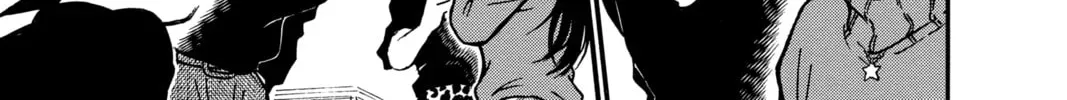 Read Case Closed chapter 2.1 image 29 on Lezhin