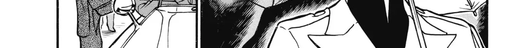 Read Case Closed chapter 2.2 image 3 on Lezhin