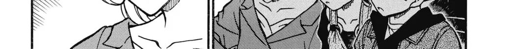 Read Case Closed chapter 2.2 image 5 on Lezhin