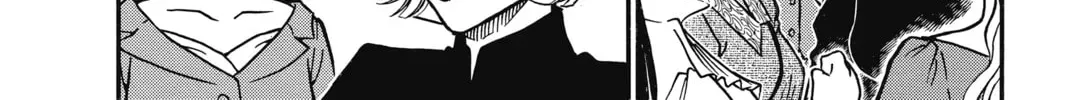 Read Case Closed chapter 2.2 image 7 on Lezhin