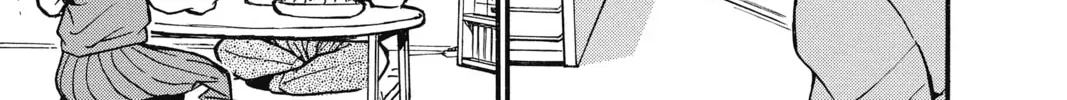 Read Case Closed chapter 2.3 image 17 on Lezhin