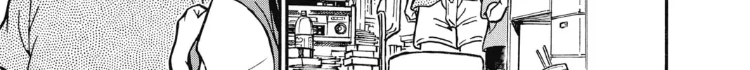 Read Case Closed chapter 2.3 image 21 on Lezhin