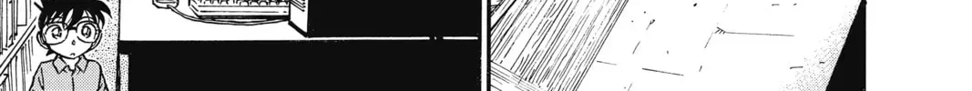 Read Case Closed chapter 2.3 image 25 on Lezhin