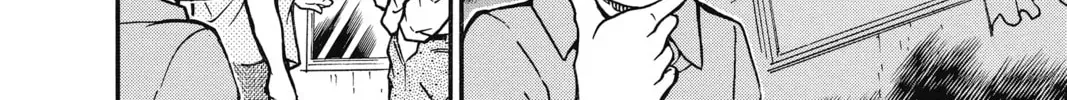 Read Case Closed chapter 2.3 image 27 on Lezhin