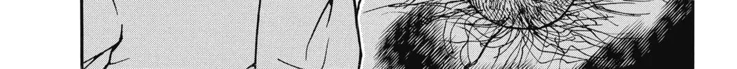 Read Case Closed chapter 2.3 image 31 on Lezhin