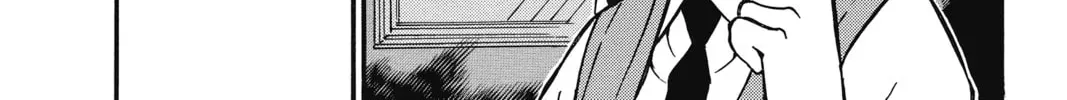 Read Case Closed chapter 2.3 image 7 on Lezhin