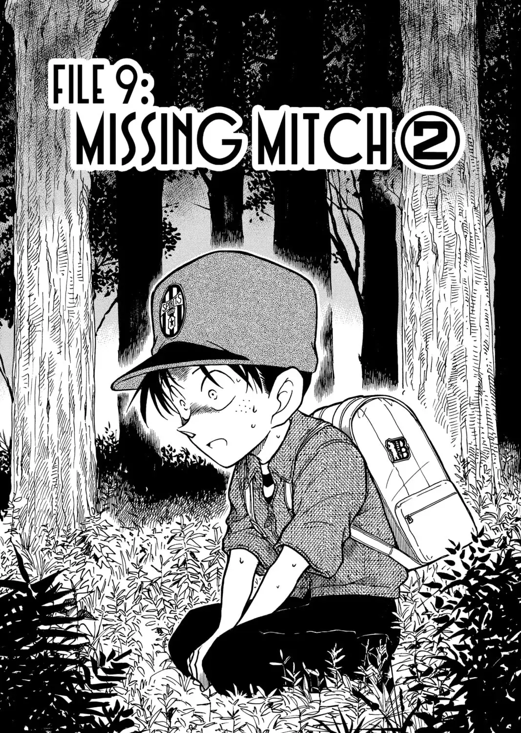Read Case Closed chapter 2.4 image 0 on Lezhin