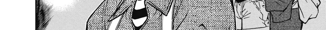Read Case Closed chapter 2.4 image 15 on Lezhin