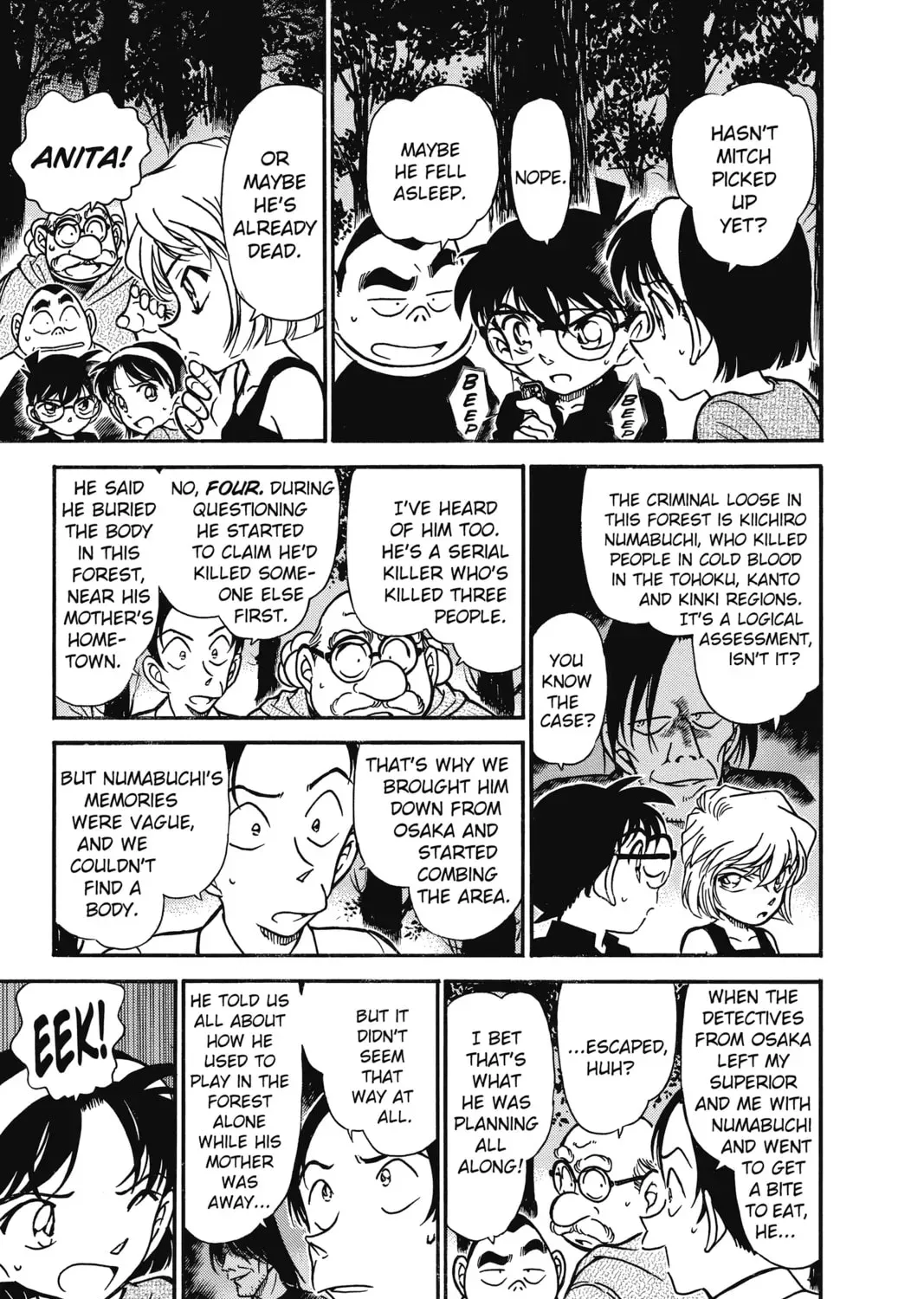 Read Case Closed chapter 2.4 image 16 on Lezhin
