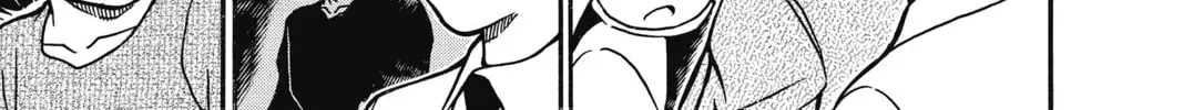 Read Case Closed chapter 2.4 image 17 on Lezhin