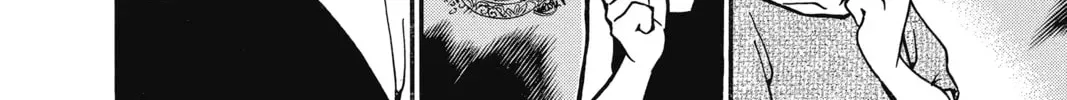 Read Case Closed chapter 2.4 image 19 on Lezhin