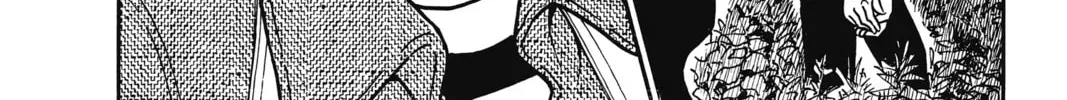Read Case Closed chapter 2.4 image 31 on Lezhin