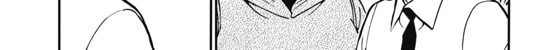 Read Case Closed chapter 2.4 image 7 on Lezhin