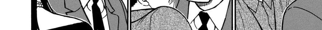 Read Case Closed chapter 2.5 image 11 on Lezhin