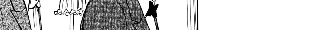 Read Case Closed chapter 2.5 image 21 on Lezhin