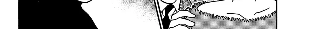 Read Case Closed chapter 2.5 image 5 on Lezhin